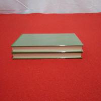 新書判 東洋文庫 584 585 シリア縦断紀行 第1～2巻 2巻セット