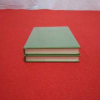 新書判 東洋文庫 584 585 シリア縦断紀行 第1～2巻 2巻セット