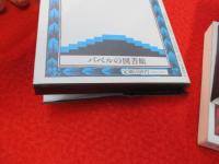 バベルの図書館　全30巻31冊揃い