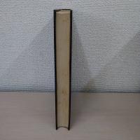 中世法制史料集　（第一巻　鎌倉幕府法）