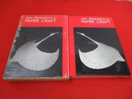 New dimensions in Paper Craft