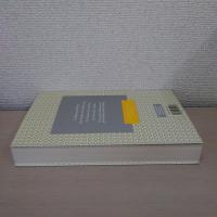 Die Ethik der Psychoanalyse. Das Seminar von Jacques Lacan, Buch VII (1959-1960)