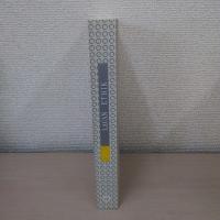 Die Ethik der Psychoanalyse. Das Seminar von Jacques Lacan, Buch VII (1959-1960)