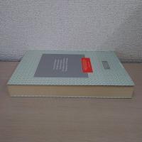 Freuds technische Schriften