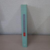 Freuds technische Schriften