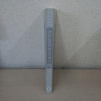 Schriften III