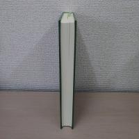 幕末期軍事技術の基盤形成 : 砲術・海軍・地域