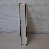 Sharing Authority Effectively (The Jossey-Bass Series in Higher Education)