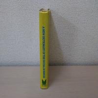 A New Dictionary of the Social Sciences