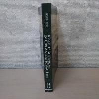 Role Transitions in Organizational Life (Organization and Management Series)