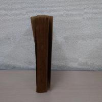 上海漫語