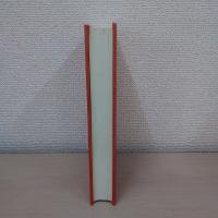 建築物の遮音性能基準と設計指針 第2版