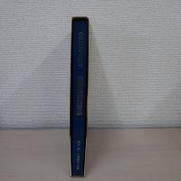 姿勢保健均整法