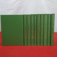 叢書生涯学習 全10巻揃い