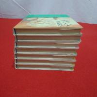 メッシュ 全7巻揃い