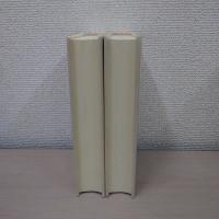 中国史研究入門　上下巻揃い