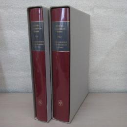 Nürnberger Gymnasialkurse und Gymnasialreden (1808–1816) (Georg Wilhelm Friedrich Hegel, Gesammelte Werke  　（10-1）（10-2）  2冊セット