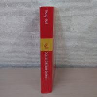 Spatial Database Systems: Design、 Implementation and Project Management (GeoJournal Library)