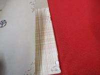 熊谷家伝記　全4篇揃い