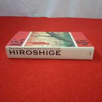 原安三郎コレクション広重ビビッド The Hara Yasusaburo collection: Hiroshige