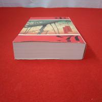 原安三郎コレクション広重ビビッド The Hara Yasusaburo collection: Hiroshige