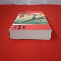 原安三郎コレクション広重ビビッド The Hara Yasusaburo collection: Hiroshige