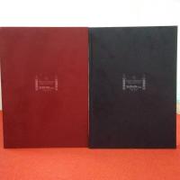 新潟大学医学部100年史+新潟大学医学部100年記念アルバム