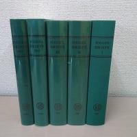 Briefe von und an Hegel (1・2・3・4-1・4-2）5冊セット