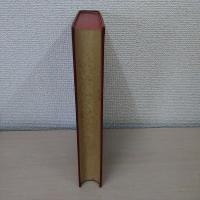 産業革命史論
