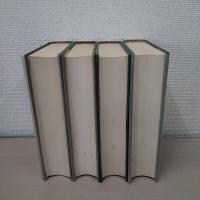 孝明天皇紀　　宮内廳藏版　第1巻、第3巻、第4巻、第5巻　（2巻欠品）4冊セット
