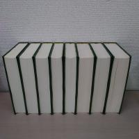 歴史学事典 全16冊揃い