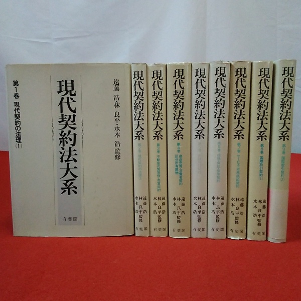 パーリ語仏教辞典 | 雲井 昭善 |本 | 通販 | Amazon
