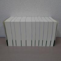 民法(債権関係)部会資料集 第2集 全12巻中1~9巻 11冊セット