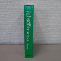 The Essential Frankfurt School Reader