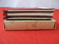 根来大工　全3冊セット