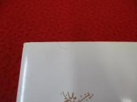 佐渡古寺巡礼 【新潟県佐渡】