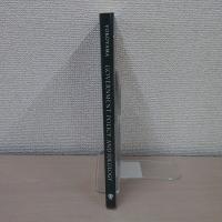 Government、 Policy、 and Ideology: Higher Education's Changing Boundaries in Two Island Kingdoms-Japan and England