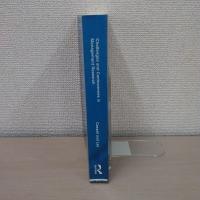 Challenges and Controversies in Management Research (Routledge Advances in Management and Business Studies Book 45)