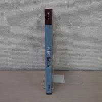 Peer Review: A Critical Inquiry (Issues in Academic Ethics)