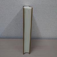 【オンデマンド版】大日本佛教全書 (第23巻)