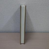 【オンデマンド版】大日本佛教全書 (第50巻)