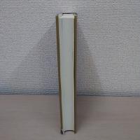 【オンデマンド版】大日本佛教全書 (第37巻)
