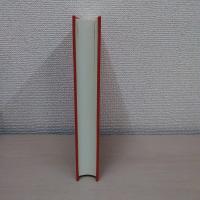 続真言宗全書 第19 (秘蔵寶鑰鈔) 復刊