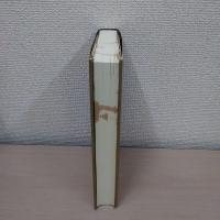【オンデマンド版】大日本佛教全書 (第45巻)