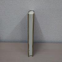 【オンデマンド版】大日本佛教全書 (第49巻)