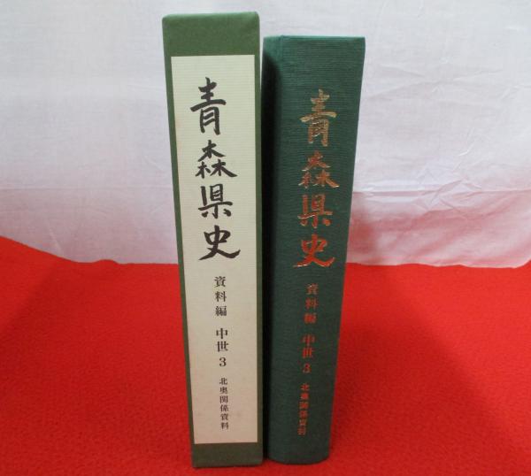 洋書】 The Art of Computer Programming 1~4B巻まで 5冊セット 洋書】 The Art of Computer Programming 1~4B巻まで 5冊セット