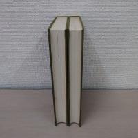 多紀郷土史考 上下巻セット