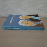The Derrida - Habermas Reader