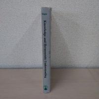 Knowledge and Hermeneutic Understanding: A Study of the Habermas-Gadamer Debate