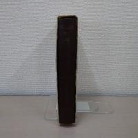 沖縄関係法規総覧